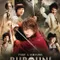 Rurouni Kenshin : Meiji Kenkaku Roman Tan fragman izle