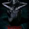 The Wretched – Davetsiz fragman izle